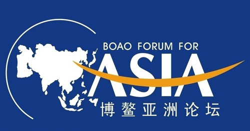L’? Impression du Tibet ? appara?t pour la première fois sur le Forum Boao L’? Impression du Tibet ? appara?t pour la première fois sur le Forum Boao